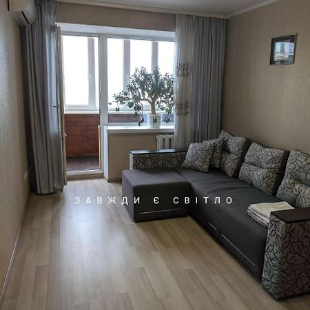 Apartment With Balcony On Peremohy Avenue 43 Τσέρνιγκοφ Εξωτερικό φωτογραφία