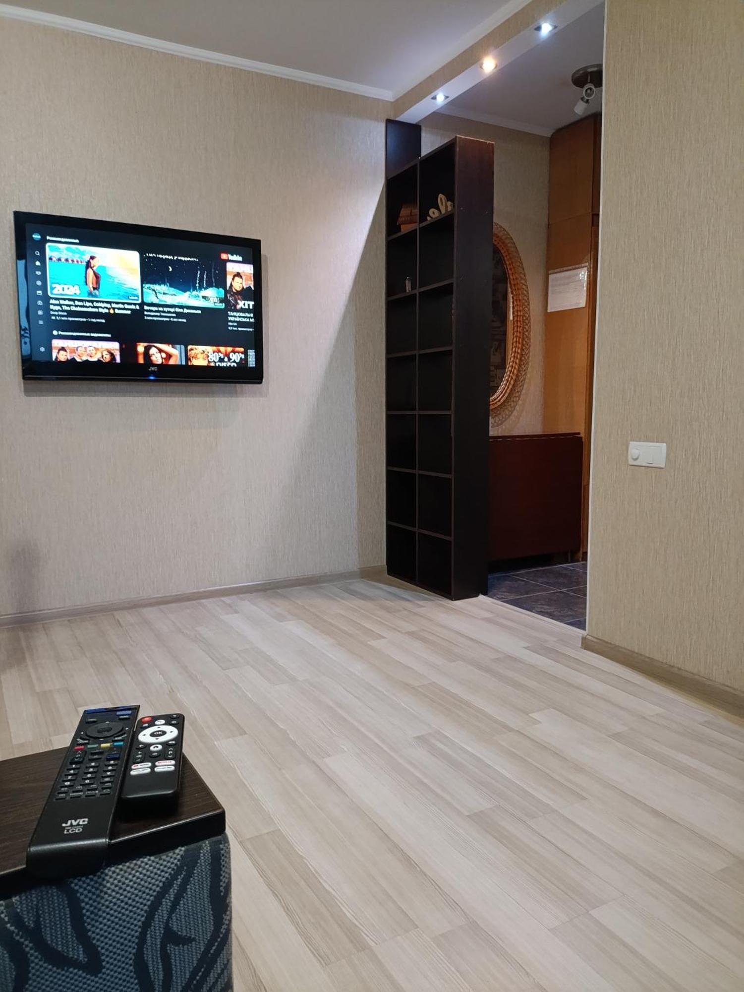 Apartment With Balcony On Peremohy Avenue 43 Τσέρνιγκοφ Εξωτερικό φωτογραφία